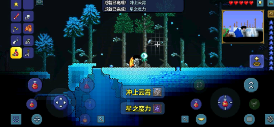 tlpro汉化免费版