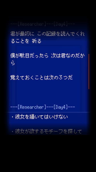 末路调色板手谈汉化版