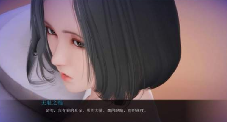姐姐破产了9.0汉化版