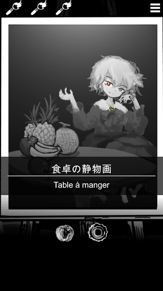 末路调色板手谈汉化版