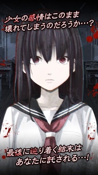 疯狂的神经病汉化版