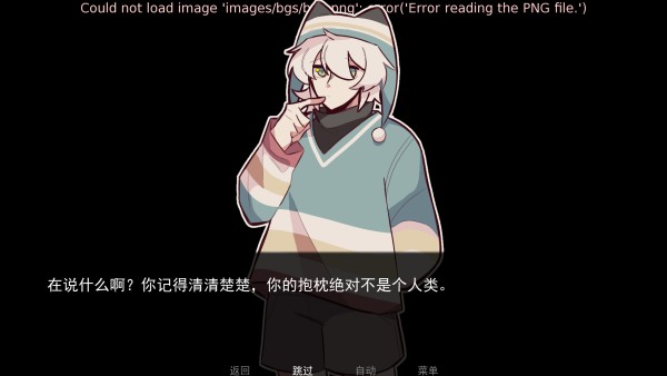 新手攻略配图3