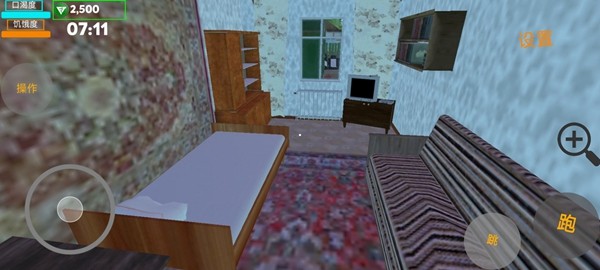 我的爱车汉化版