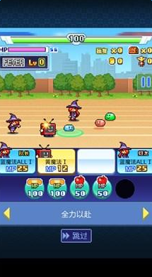 放学后格斗俱乐部破解版汉化最新版