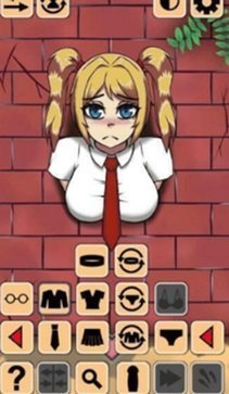 Another Girl In The Wall汉化版