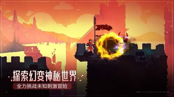 重生细胞免费汉化完整版