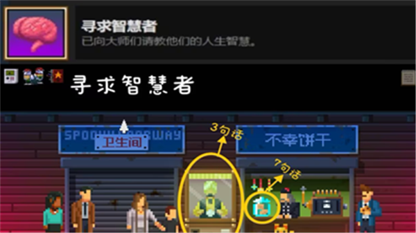 Dekamara汉化版