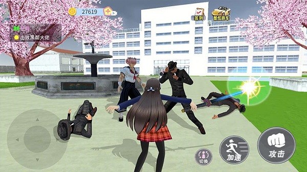樱花校园女生物语模拟器汉化版
