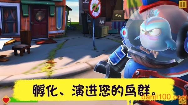 愤怒的小鸟演化汉化版