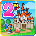 冒险村物语2汉化版(Dungeon Village2)