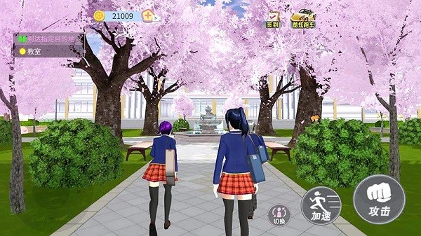 樱花校园女生物语模拟器汉化版