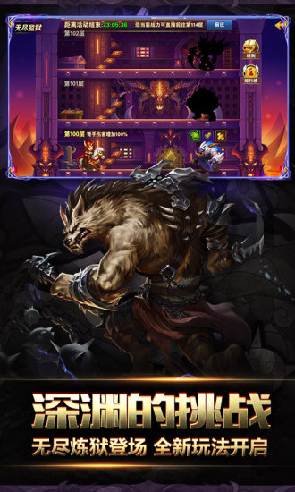 魔法门英雄无敌手机版汉化版
