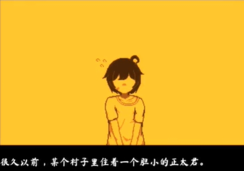 放课后的捉迷藏汉化版手机版