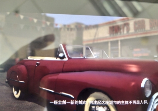 黑色洛城汉化补丁