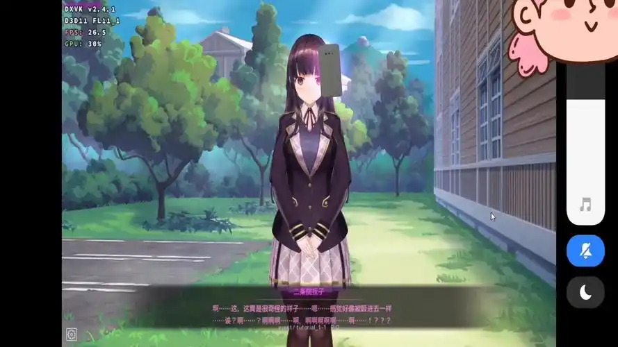 hypnoapp汉化版