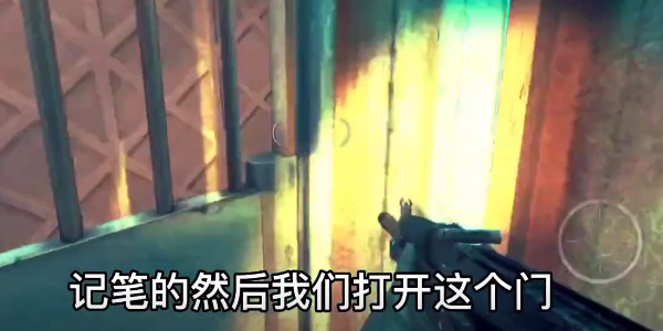 疯狂之冠汉化版