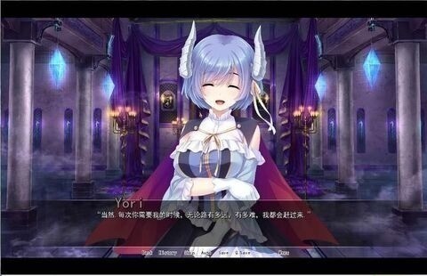 恶魔新娘安卓汉化版