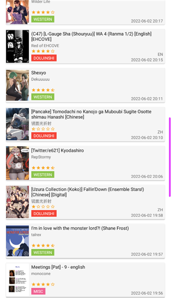 Ehviewer汉化官网