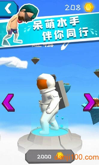 水上世界汉化版
