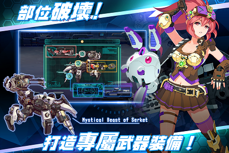 战场英雄物语最新汉化版