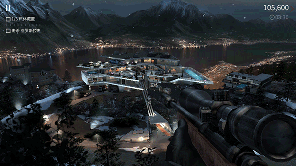 代号47狙击汉化版