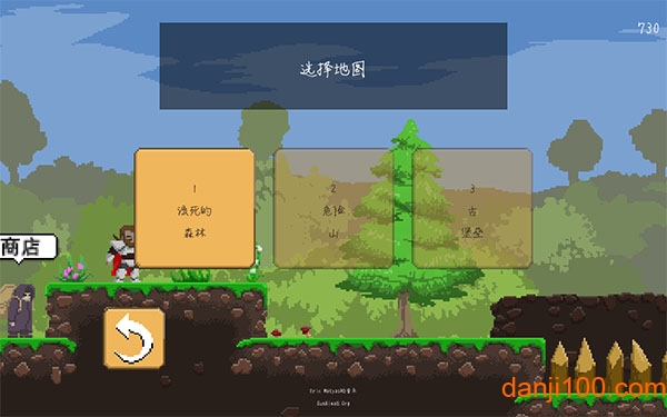 奥尔德雷德汉化版