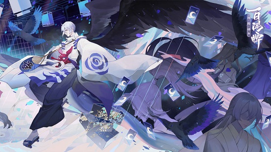 阴阳师百闻牌汉化版