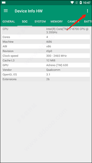 device info hw汉化版
