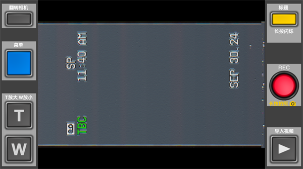 RarevisionVHS汉化版