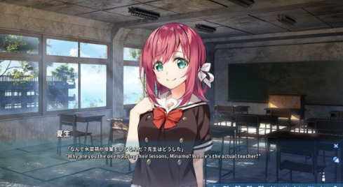 atri汉化版