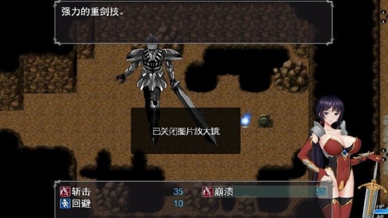 灵魂拯救者巴比伦汉化安卓