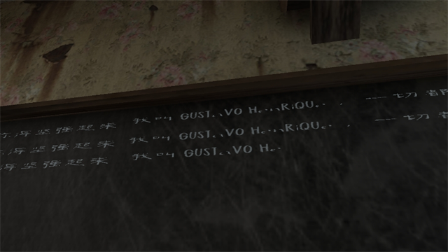 恐怖修女汉化版