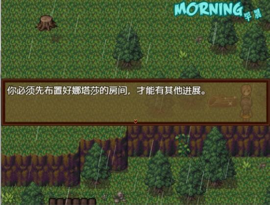 僵尸生活2避难所超能汉化组