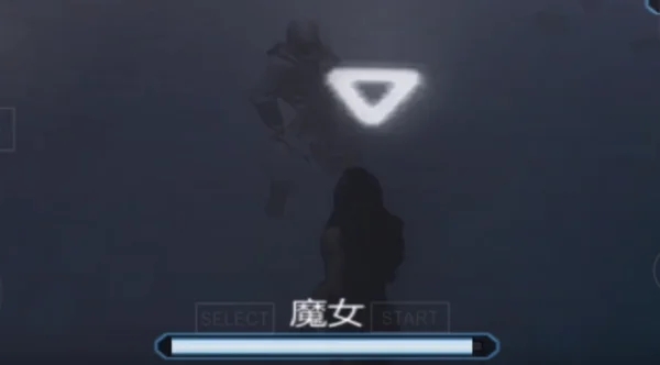 魔女怎么打3