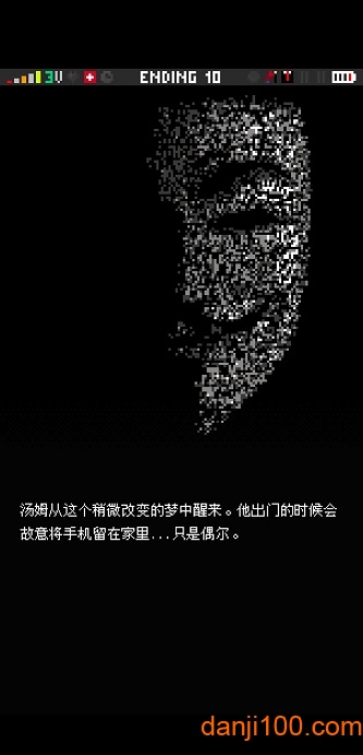 指尖战争免谷歌版汉化