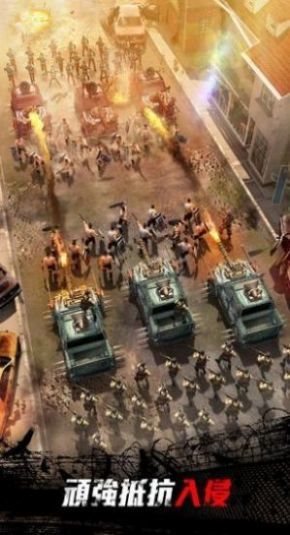 绝地迷城汉化版