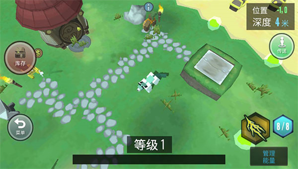 合成动物汉化版
