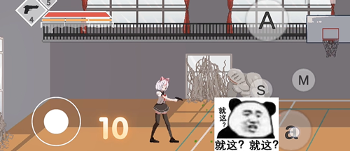 沙哈塔遭难的一天boss挑战攻略