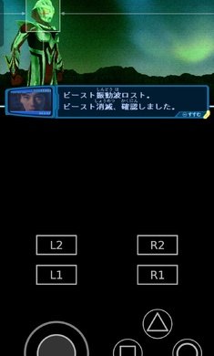 奈克瑟斯默示录汉化版(Nexis impulse record)