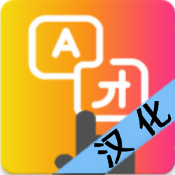 点击屏幕翻译软件汉化版(Tap To Translate Screen)