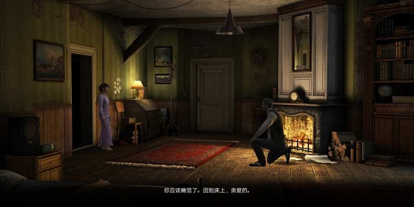 消失的地平线2汉化版