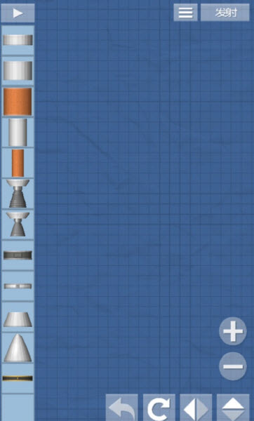 航天模拟器1.5.2汉化版