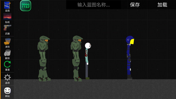 火柴人模拟沙盒7723内置自带模组汉化