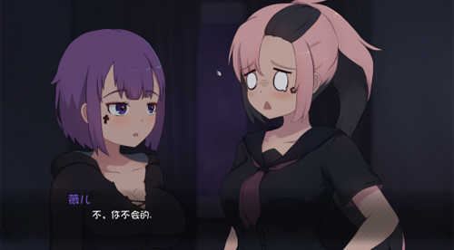 死神才没这么萌3汉化版