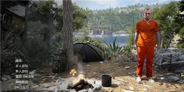 人渣scum汉化补丁