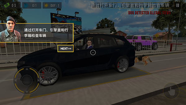 边境巡逻警察模拟器汉化版