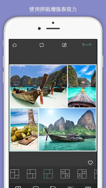 pixlr express汉化版 pixlr express中文版