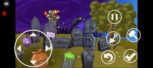 PVZ二代材质1.1.1汉化版