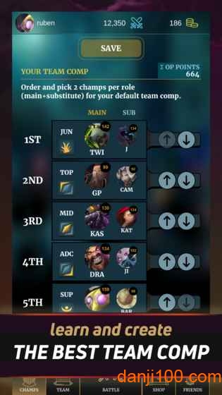 英雄联盟冠军经理汉化最新版