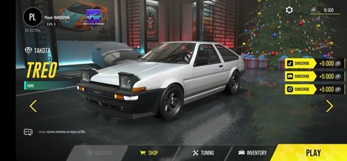 驾驶地带ol汉化版(Drive Zone)